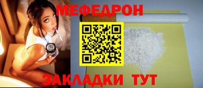 бошки Каменск-Уральский