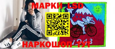 мяу мяу кристалл Каменск-Шахтинский