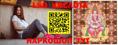 бошки Каменск-Уральский