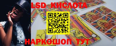 бошки Каменск-Уральский