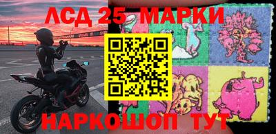 мяу мяу кристалл Каменск-Шахтинский
