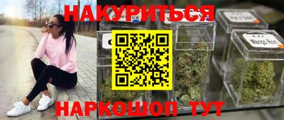 твердый Камень-на-Оби