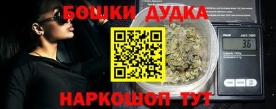 мяу мяу кристалл Каменск-Шахтинский