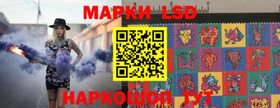 мяу мяу кристалл Каменск-Шахтинский