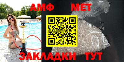 бошки Каменск-Уральский