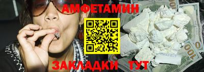 твердый Камень-на-Оби