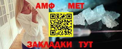 бошки Каменск-Уральский