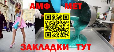 бошки Каменск-Уральский